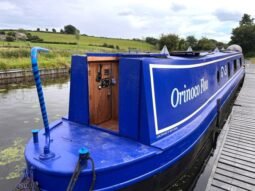 Orinoco Flow – 50ft Traditional